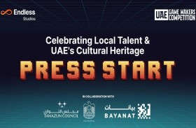 توازن وبيانات يطلقان مسابقة الإمارات لصناع الألعاب 2024