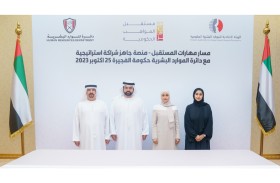 محمد الشرقي يشهد توقيع اتفاقية بين «الاتحادية للموارد البشرية» و «موارد الفجيرة» ويطّلع على أهداف منصّة «جاهز» الرقمية