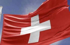 سويسرا تطلب تقليص عمل نائب مدير الوكالة الذرية