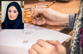 «إرثي» والمصممة عزة فهمي يتعاونان للحفاظ على الإرث الغني للحرف التراثية في المنطقة