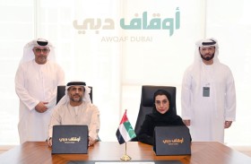 أوقاف دبي و  باي أند ون توقعان مذكرة تفاهم لدعم الوقف المبتكر