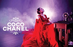 شريهان: (كوكو شانيل) تجربة استثنائية في تاريخ المسرح المصري
