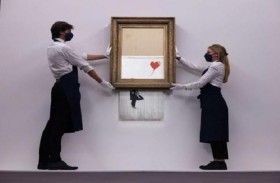 لوحة بانكسي المتلفة ذاتياً تطرح للبيع مجدداً