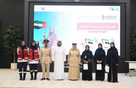 شرطة دبي تحتفي بكوادرها النسائية المتميزة