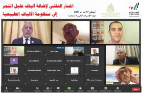 جائزة خليفة تستعرض مستقبل ألياف نخيل التمر في القطاع الصناعي