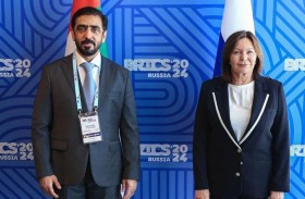 الإمارات تشارك في منتدى رؤساء المحاكم العليا لدول البريكس في روسيا
