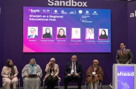 جامعة الشارقة تشارك في مؤتمر تكنولوجيا التعليم بلندن