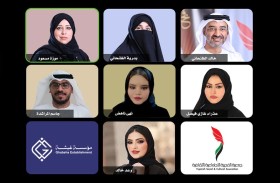 منتدى الفجيرة التاسع ينطلق 6 رمضان تحت شعار «نحو مجتمع مستدام»