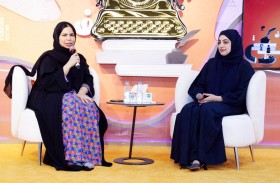 مركز جمعة الماجد ينظم محاضرة عن الرواية الإماراتية