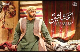 كريم عبد الخالق: أنا فخور وسعيد بالمشاركة في مسلسل «الحشاشين»