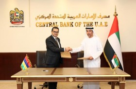 تعاون بين مصرف الإمارات وبنك موريشيوس المركزيين