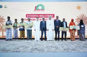 افتتاح المهرجان الدولي الأول للتمور الإثيوبية 2025