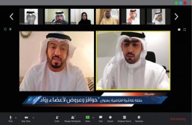 شركاء «رواد» الشارقة يستعرضون حزمة الحوافز والعروض المقدمة لصالح مشاريعها الأعضاء