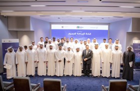 ملتقى «قادة الرياضة للجميع» يختتم أعماله بإصدار 5 توصيات