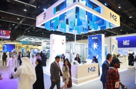 أبوظبي للمطابقة يدعم الصناعة الوطنية الإماراتية