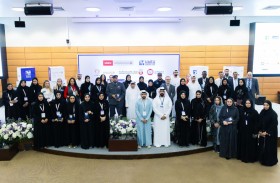 جامعة الإمارات تختتم معرض التوظيف 2025 بمشاركة واسعة من الطلبة والخريجين