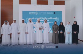 مجلس شباب تريندز يعزز وعي الطلبة بمخاطر التطرف الرقمي عبر ثلاث ورش نوعية