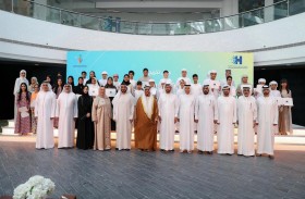  جمعية الإمارات لرعاية الموهوبين و جامعة حمدان بن محمد الذكية تحتفيان بتخريج منتسبي برنامج نوابغ الإمارات في صناعة التقنيات