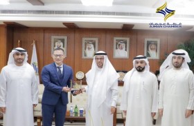 غرفة عجمان تعقد اجتماعاً مع شركة «داهوا» الصينية للحلول التكنولوجية الرائدة