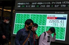 نيكي يسجل أكبر مكسب منذ 2016 بفضل آمال مشتريات المركزي 