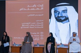 الأرشيف والمكتبة الوطنية يحتفي بباقة من رؤى الشيخ زايد وإرثه المستدام 