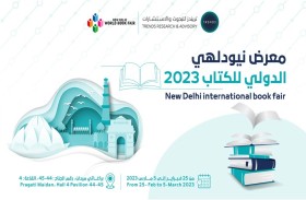 تريندز يشارك للمرة الأولى في معرض نيودلهي الدولي للكتاب