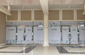 «صحة» تعلن تحويل خدمات مركز تقييم كوفيد19- المتميز في مستشفى العين إلى مركز تقييم كوفيد19- المتميز في مركز العين للمؤتمرات  