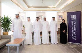 المصرف يؤكد التزامه بمسؤوليته المجتمعية من خلال رفع معاناة الغارمين والمتعثرين لتعزيز الاستقرار الأسري