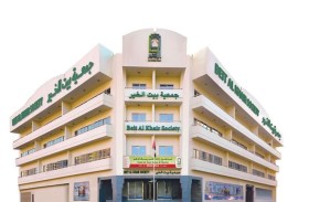 بيت الخير تنفق 9,1 مليون درهم لدعم كبار السن