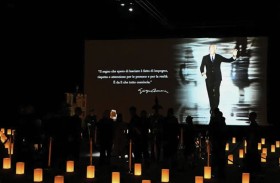 مأتم عائلي لأرماني