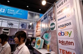 هونغ كونغ تعلّق إرسال الطرود البريدية رداً على رسوم ترامب