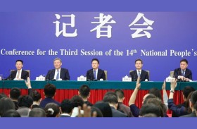 الصين واثقة من تحقيق هدف النمو الاقتصادي البالغ 5 % خلال 2025