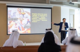 دائرة تنمية المجتمع - أبوظبي تنظم جلسة حوارية حول تداعيات التطور السريع للذكاء الاصطناعي على المجتمعات