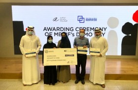  طلبة الهندسة بجامعة دبي يحققون  مراكز متقدمة في مسابقة «دبي للمستقبل»