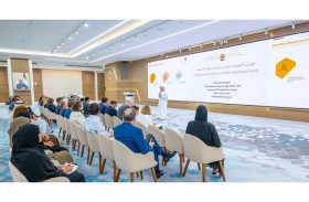 وزارة الخارجية تنظم المرحلة الأولى من سلسلة الورش التعريفية بمركز العمليات