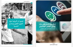 نشرة لـ«تريندز» تحلل وتقرأ تصورات أفريقيا حول القوى الكبرى ونماذج التنمية