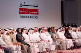 محمد بن راشد يطلق المرحلة الثانية من تصفير البيروقراطية