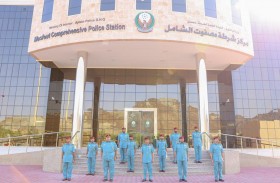 قائد عام شرطة عجمان يفتتح المبنى الجديد لمركز شرطة مصفوت الشامل