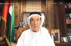  زكي نسيبة: الاستثمار في الإنسان أساس عملية التنمية في الإمارات