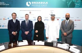 بريك بلك الشرق الأوسط يجمع قادة القطاع لمواجهة تحديات مرحلة ما بعد الجائحة