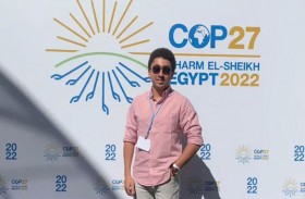 يطور روبوتا يحد من تلوث البحار