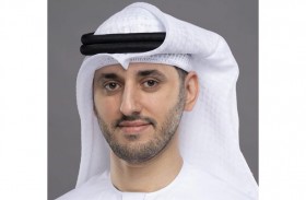 «تم» تطلق النسخة الثانية من تحدي «صائد الثغرات الرقمية»