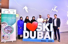 الروح الإيجابية في شرطة دبي تنظم فعالية ترفيهية لـ30 يتيماً