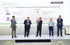مؤتمر هيلث بلاس الشرق الأوسط السنوي للخصوبة يختتم أعماله في دبي