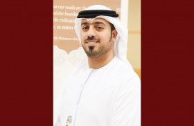 مبادرة لتطوير المهارات المهنية بالتعاون مع المؤسسات المحلية والقطاع الخاص