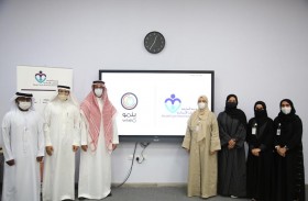 الخدمات الإنسانية و«ينمو» يوقعان اتفاقية تعاون