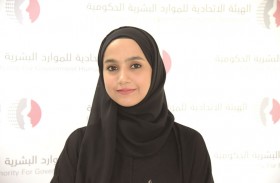 مذكرة تفاهم بين «الاتحادية للموارد البشرية» و «كورسيرا» لتوفير فرص تدريب إلكتروني لموظفي الحكومة الاتحادية