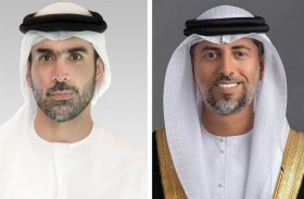 شراكة بين الطاقة والبنية التحتية وشركة أسترالية ومعهد ألماني لتطوير الاستراتيجية الوطنية للهيدروجين