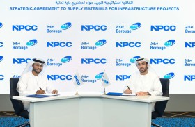 «بروج» توقع اتفاقية مع «الإنشاءات البترولية الوطنية» لتوريد مواد لمشاريع رئيسية للطاقة في الدولة