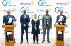 جي 42 للرعاية الصحية وأسترازينيكا توقعان خطاب نوايا